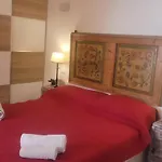 Casa Vaticano * 로마